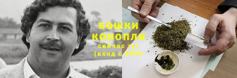 Канабис THC 21%  Безенчук 